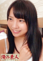 あおい - 俺の素人-Z- - 230OREC-478 - 素人AV女優判定AI