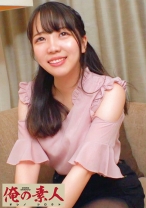 むう - 俺の素人-Z- - 230OREC-480