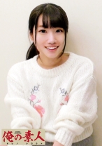 ゆあ - 俺の素人-Z- - 230OREC-484 - 素人AV女優判定AI