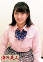 すず - 俺の素人-Z- - 230OREC-485 - 素人AV女優判定AI