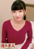 あいか - 俺の素人-Z- - 230OREC-486 - 素人AV女優判定AI