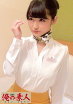 花音 - 俺の素人-Z- - 230OREC-490