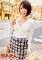 みく - 俺の素人-Z- - 230OREC-494 - 素人AV女優判定AI