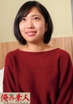 まり - 俺の素人-Z- - 230OREC-496 - 素人AV女優判定AI