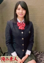 かおる - 俺の素人-Z- - 230OREC-501 - 素人AV女優判定AI