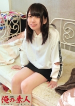 ちはる - 俺の素人-Z- - 230OREC-503 - 素人AV女優判定AI