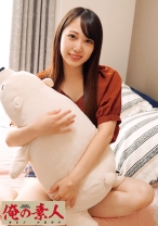 みづき - 俺の素人-Z- - 230OREC-507 - 素人AV女優判定AI