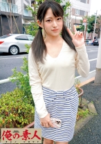 みつき18歳 - 俺の素人-Z- - 230OREC-538 - 素人AV女優判定AI