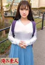 みなみ - 俺の素人-Z- - 230OREC-540 - 素人AV女優判定AI