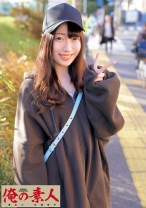 つきの - 俺の素人-Z- - 230OREC-552 - 素人AV女優判定AI
