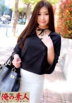 みれい - 俺の素人-Z- - 230OREC-561 - 素人AV女優判定AI