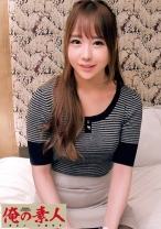 みう - 俺の素人-Z- - 230OREC-564 - 素人AV女優判定AI