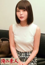 くるみ - 俺の素人-Z- - 230OREC-565 - 素人AV女優判定AI