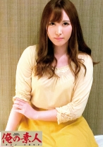 まや - 俺の素人-Z- - 230OREC-566 - 素人AV女優判定AI