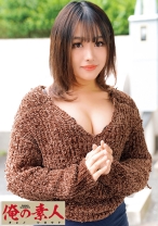 えちか - 俺の素人-Z- - 230OREC-582