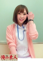 せな - 俺の素人-Z- - 230OREC-588 - 素人AV女優判定AI