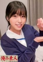りか - 俺の素人-Z- - 230OREC-591 - 素人AV女優判定AI