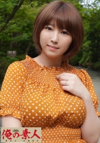 ななみ - 俺の素人-Z- - 230OREC-592 - 素人AV女優判定AI