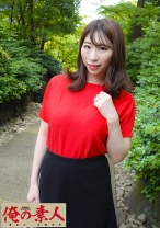もなみ - 俺の素人-Z- - 230OREC-594 - 素人AV女優判定AI