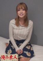 ましろ - 俺の素人-Z- - 230OREC-596 - 素人AV女優判定AI
