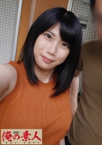 みずほ - 俺の素人-Z- - 230OREC-607 - 素人AV女優判定AI