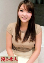 ひなた - 俺の素人-Z- - 230OREC-613 - 素人AV女優判定AI
