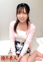 かんな - 俺の素人-Z- - 230OREC-614 - 素人AV女優判定AI