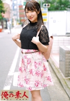 れんか - 俺の素人-Z- - 230OREC-616 - 素人AV女優判定AI