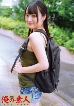 すず - 俺の素人-Z- - 230OREC-618 - 素人AV女優判定AI