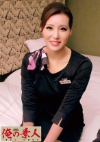 みささん - 俺の素人-Z- - 230OREC-633 - 素人AV女優判定AI