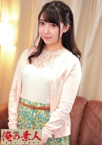 れんか先生 - 俺の素人-Z- - 230OREC-642 - 素人AV女優判定AI