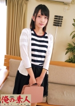 まいか先生 - 俺の素人-Z- - 230OREC-643 - 素人AV女優判定AI
