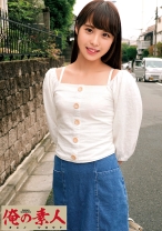 そらちゃん - 俺の素人-Z- - 230OREC-645 - 素人AV女優判定AI