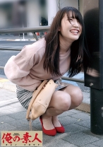まこ - 俺の素人-Z- - 230OREC-688 - 素人AV女優判定AI