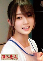 みお - 俺の素人-Z- - 230OREC-692 - 素人AV女優判定AI