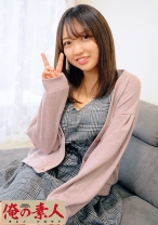 なな - 俺の素人-Z- - 230OREC-700 - 素人AV女優判定AI