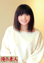 ゆきの - 俺の素人-Z- - 230OREC-722