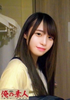 さーや - 俺の素人-Z- - 230OREC-724 - 素人AV女優判定AI