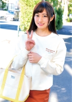 ゆきの - 俺の素人-Z- - 230OREC-756 - 素人AV女優判定AI