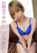 みすずさん - 俺の素人-Z- - 230OREC-766