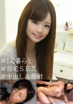のの - 俺の素人-Z- - 230OREC-770 - 素人AV女優判定AI