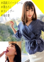 みゆさん - 俺の素人-Z- - 230OREC-776 - 素人AV女優判定AI