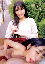 えれな - 俺の素人-Z- - 230OREC-801