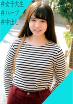 あゆみ - 俺の素人-Z- - 230OREC-807 - 素人AV女優判定AI