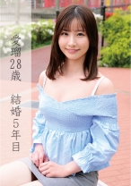 愛瑠 - 俺の素人-Z- - 230OREC-825 - 素人AV女優判定AI