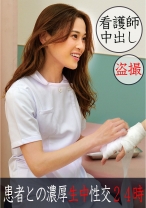 まい - 俺の素人-Z- - 230OREC-875