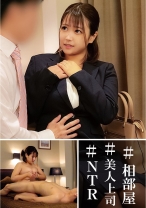 めい - 俺の素人-Z- - 230OREC-889 - 素人AV女優判定AI