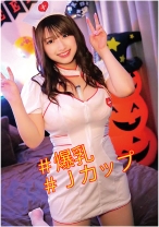 みその - 俺の素人-Z- - 230OREC-922 - 素人AV女優判定AI