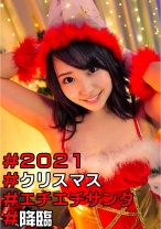 もも - 俺の素人-Z- - 230OREC-957 - 素人AV女優判定AI