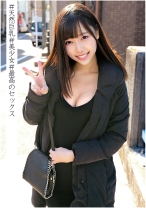 めい - 俺の素人-Z- - 230ORECO-009 - 素人AV女優判定AI